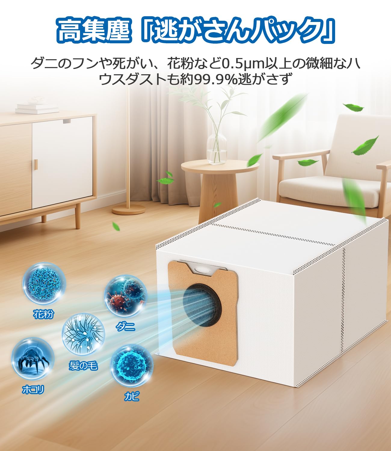 Amazon.co.jp: eufyロボット掃除機用紙パック Robot Vacuum Auto-Empty