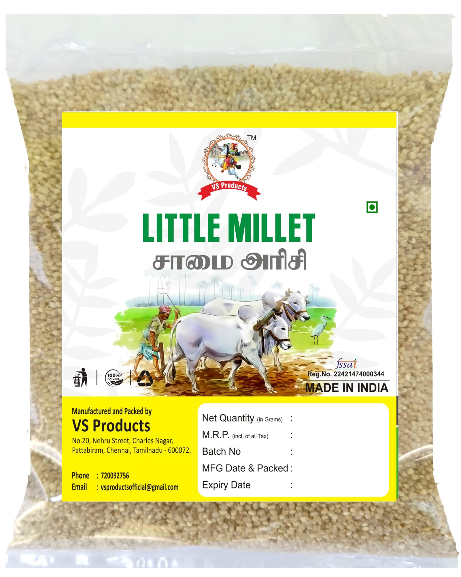 See full amazon price history chart for VS Products Little Millet Natural Grains | Kutki | Samai | Same | Samulu | Samai Rice, 1Kg VS Products Little Millet Natural Grains | Kutki | Samai | Same | Samulu | Samai Rice, 1Kg (B09G3CC2CL) Amazon Price History, Amazon Price Tracker