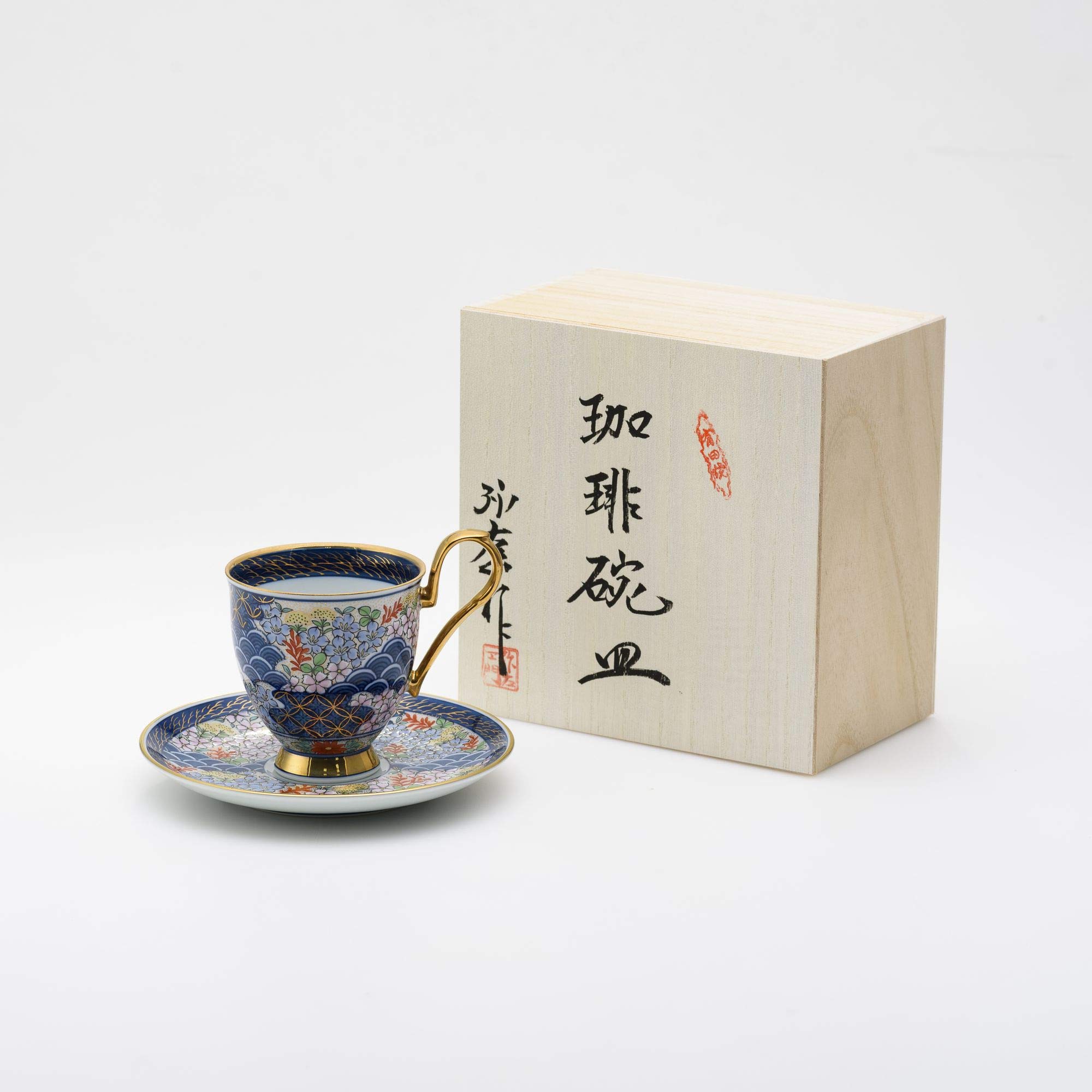 Amazon | 弥左ヱ門窯 有田焼 コーヒーカップ&ソーサー 嵯峨野 木箱入