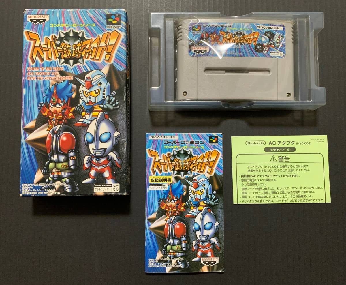 対局囲碁 韋駄天　SFC スーパーファミコン　中古ゲームソフト　箱付　説明書付 対局囲碁 韋駄天 SFC スーパーファミコン 中古ゲームソフト 箱付