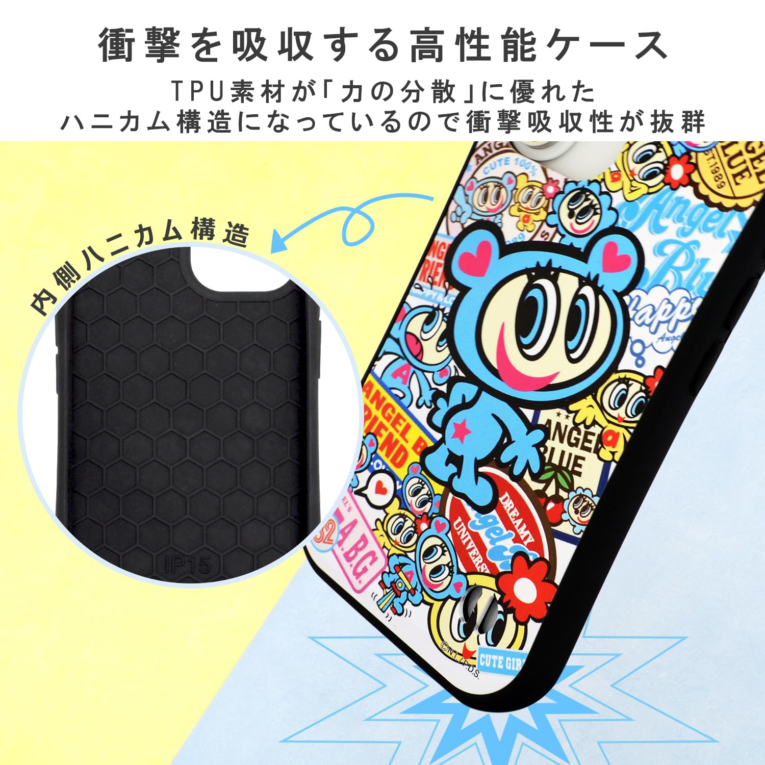Amazon.co.jp: ANGEL BLUE 正規品 iPhone 15 対応 ケース 「 耐衝撃 