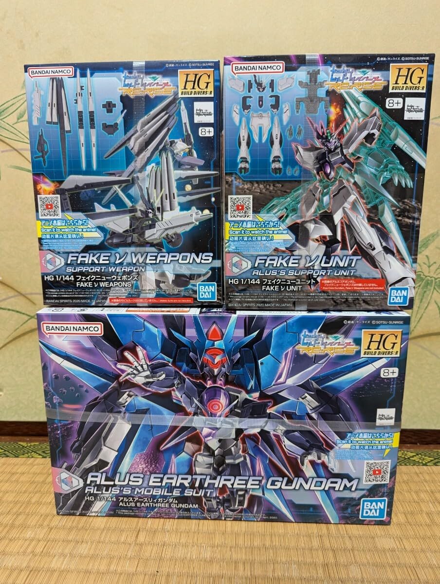 Amazon.co.jp: HG 1/144 機動戦士 ビルドダイバーズリライズ3点
