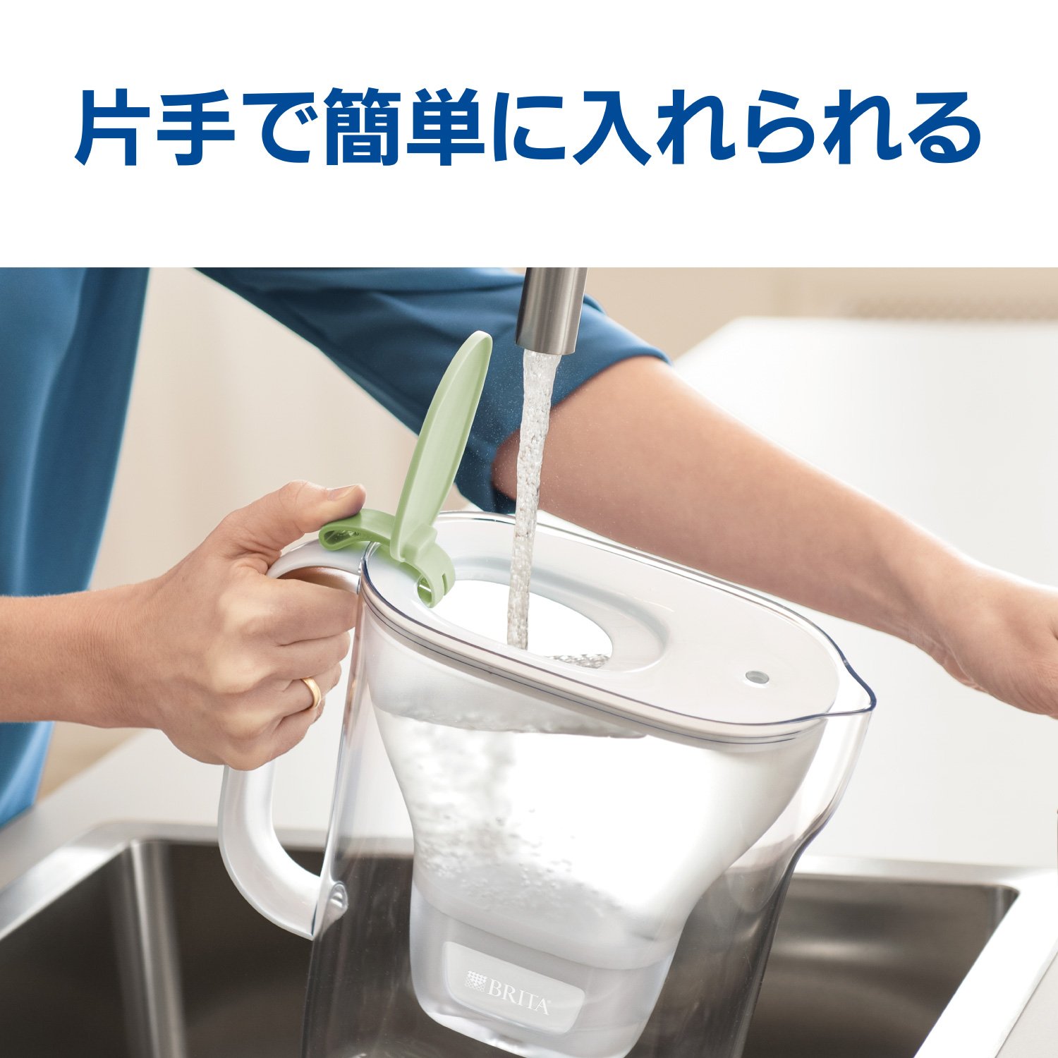 のりすけ ブリタ 浄水器 カートリッジ マクストラ プラス 【日本正規品】 Amazon | ブリタ 浄水 ポット カートリッジ マクストラ プラス 1