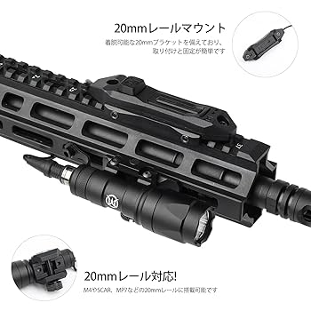 MC0 Model 45 ガスブローバックシェアファイア　レプリカ 楽天市場】【楽天ランキング1位】【 WADSN 製】 SUREFIRE タイプ