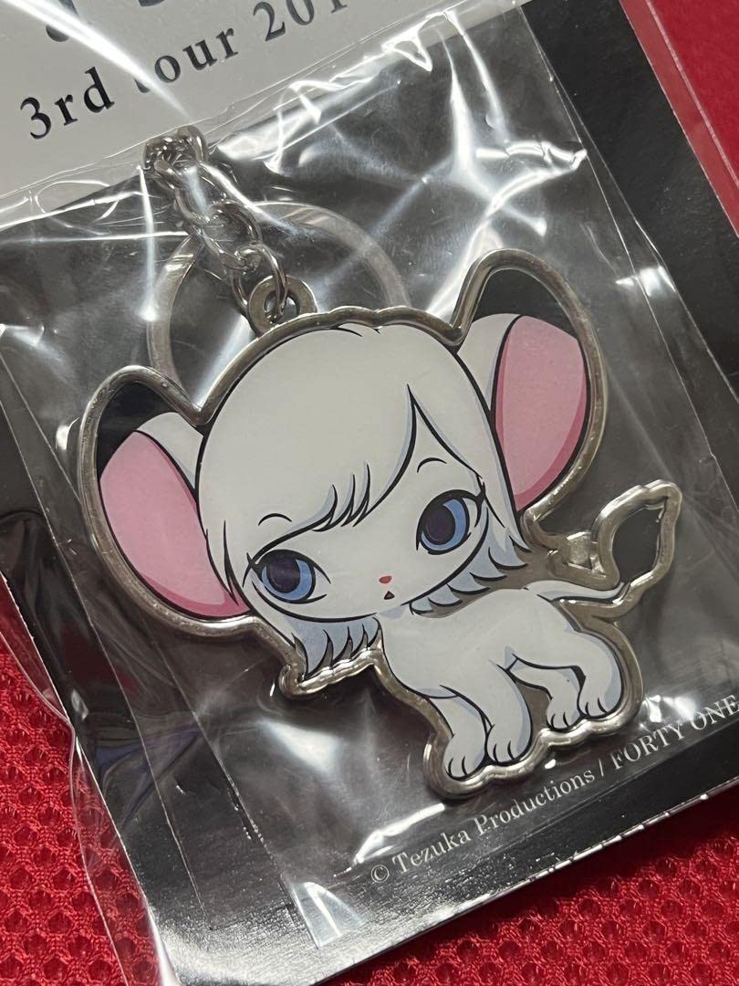 家入レオ　2014 キーホルダー Amazon.co.jp: 家入レオ 3rd ツアー 2014 キーホルダー : おもちゃ