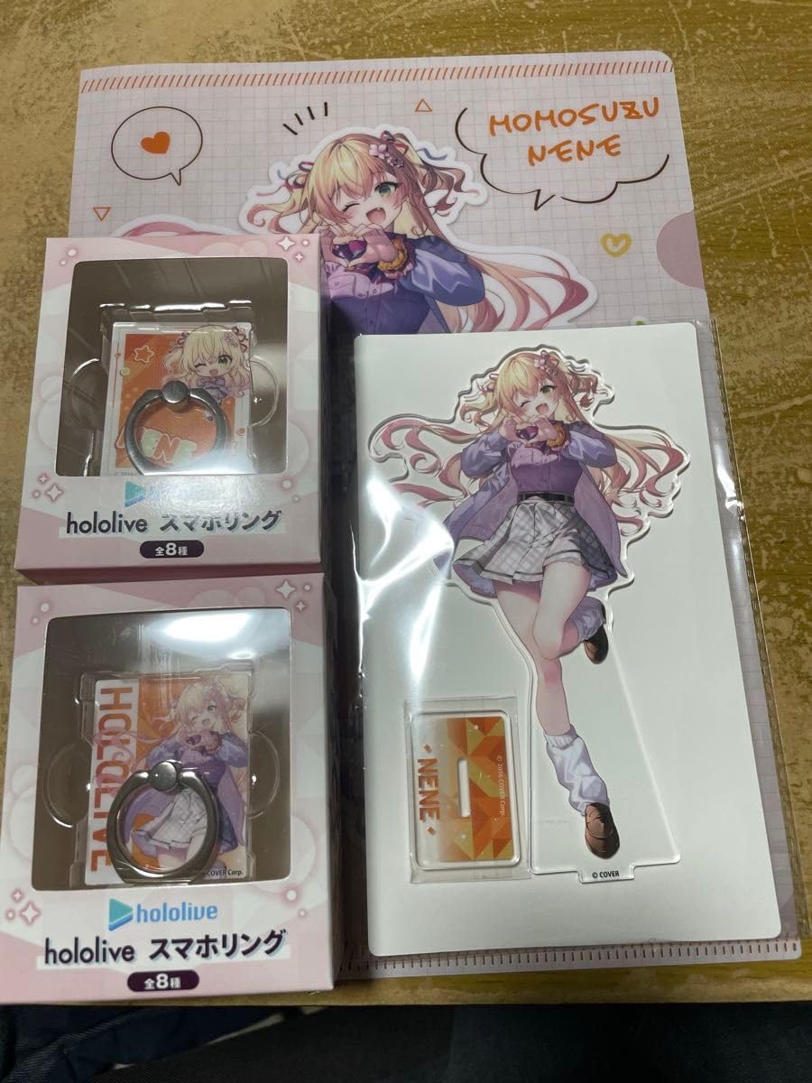 gigo限定　ホロライブ　桃鈴ねね ホロライブ ビッグアクリルスタンド～GiGO限定～ / 桃鈴ねね