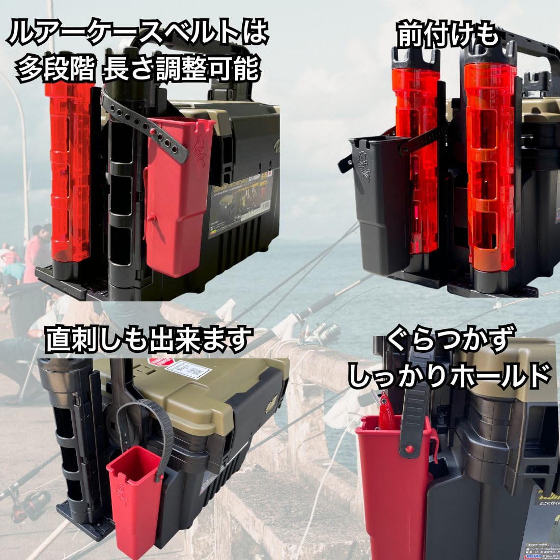 Amazon | ロッド ホルダー スタンド ルアー ケース 2個 セット