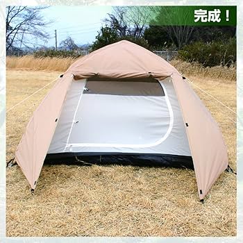 Amazon | IGNIO(イグニオ) キャンプ ドームテント ワンタッチドーム