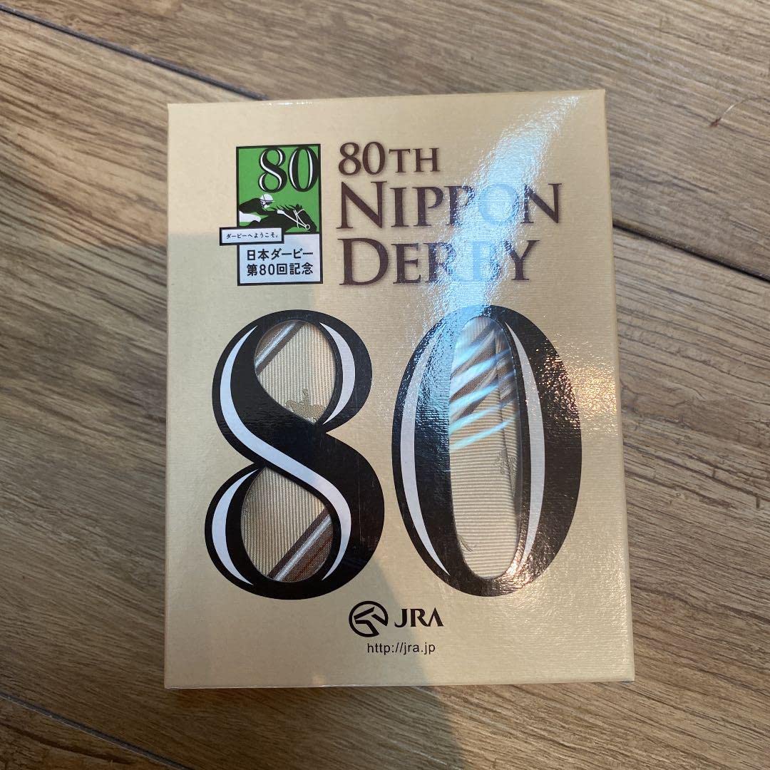 Amazon.co.jp: JRA ネクタイ 第80回 日本ダービー 記念品 ベージュ