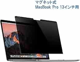 Kensington プライバシースクリーンmacbook air 13インチ用 Kensington UltraThin Magnetic Privacy Screen for 13