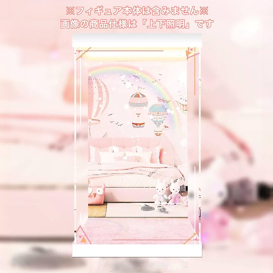 にじさんじ 椎名唯華 1/7スケールフィギュア デザインココ にじさんじ 笹木咲 椎名唯華 1/7スケールフィギュアセット