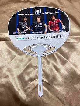 ガンバ大阪　2024 DVD オンラインショップ］JリーグオフィシャルBlu-ray/DVD・ガンバ