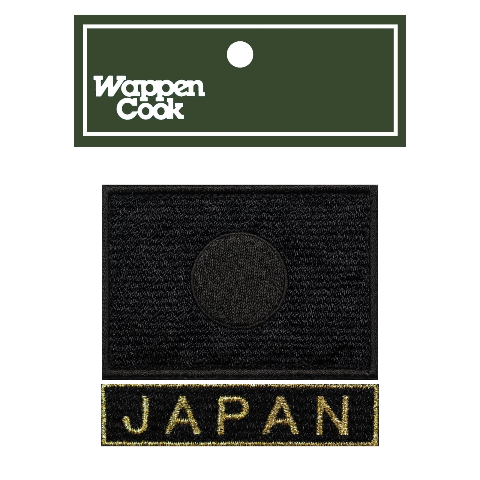 国旗 日章旗 日の丸 時代物 襤褸 日本 ミリタリー 軍物 JAPAN Boro 国旗 日章旗 日の丸 時代物 襤褸 日本 ミリタリー 軍物 JAPAN