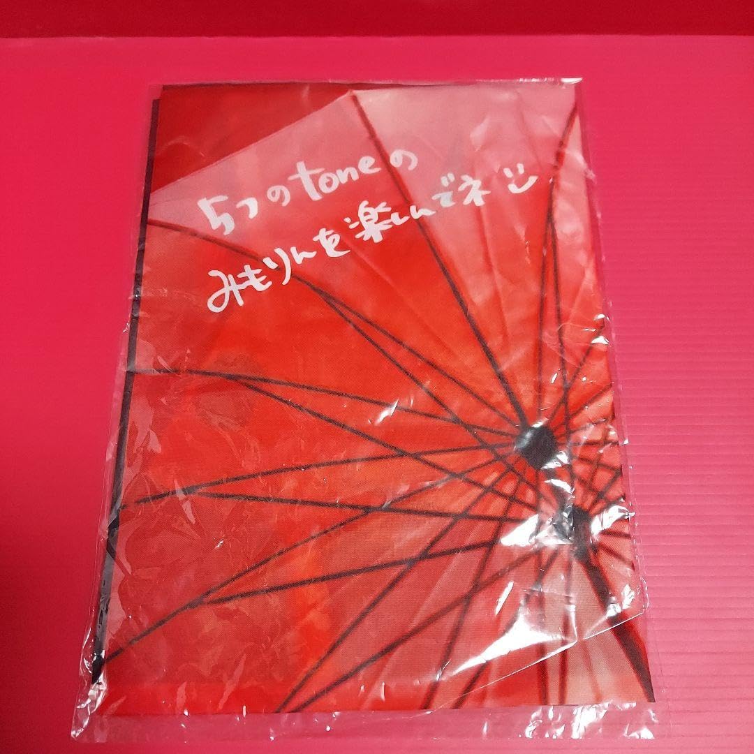 Amazon.co.jp: 三森すずこ BD ゲーマーズ購入特典 複製コメント&サイン