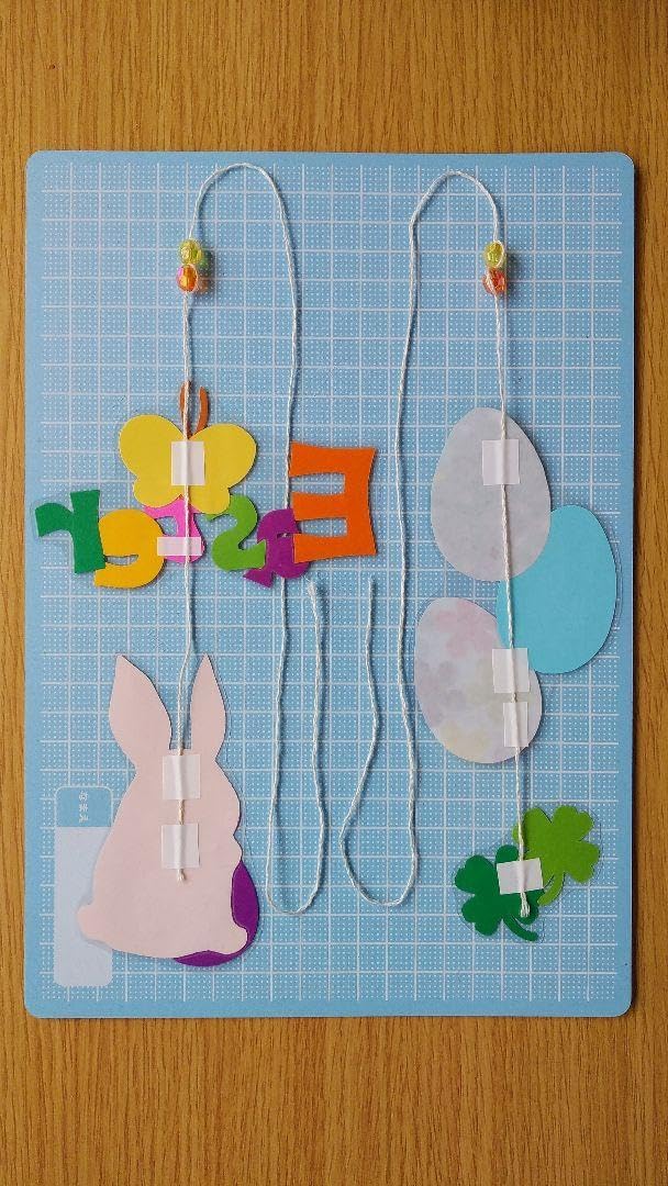 Amazon.co.jp: 壁面飾りイースター春 : おもちゃ