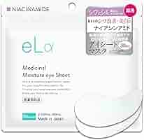 eLa Medicinal Moisture Eye Sheet 60枚入り Amazon.co.jp: eLα メディシナル モイスチャー アイシート