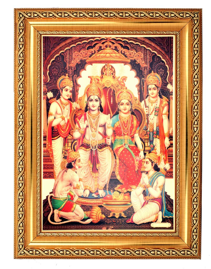 Photo de Ram Darbar dans un cadre doré 27,9 x 35,6 cm pour autel