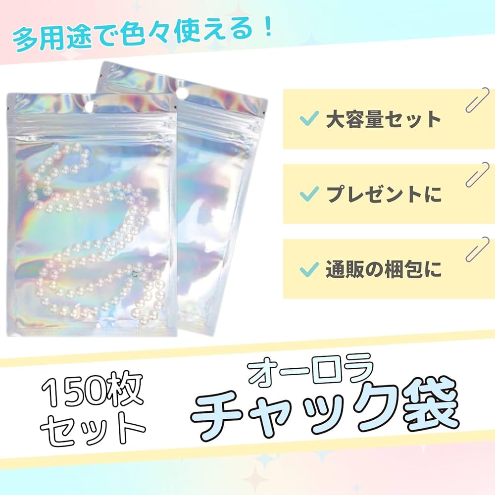 小物 Furara Amazon | ラフアンドロード(ROUGH&ROAD) バイク用ドリンク