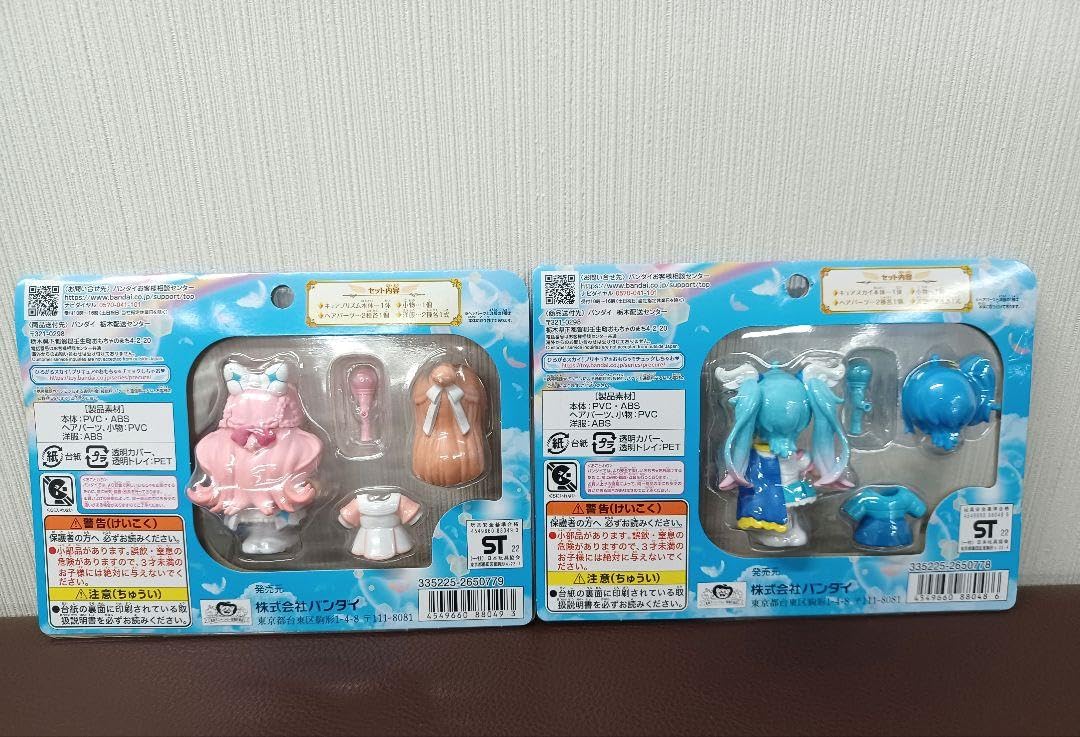未開封プリコーデドール4体セット バンダイ Amazon.co.jp: ひろがるスカイ！プリキュア プリコーデドール セット