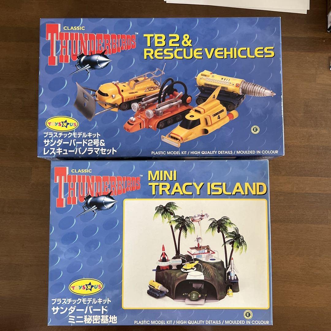イマイ　サンダーバード ミニ秘密基地 / 2号 ＆ レスキューパノラマセット Amazon.co.jp: サンダーバード ミニ秘密基地レスキューパノラマ