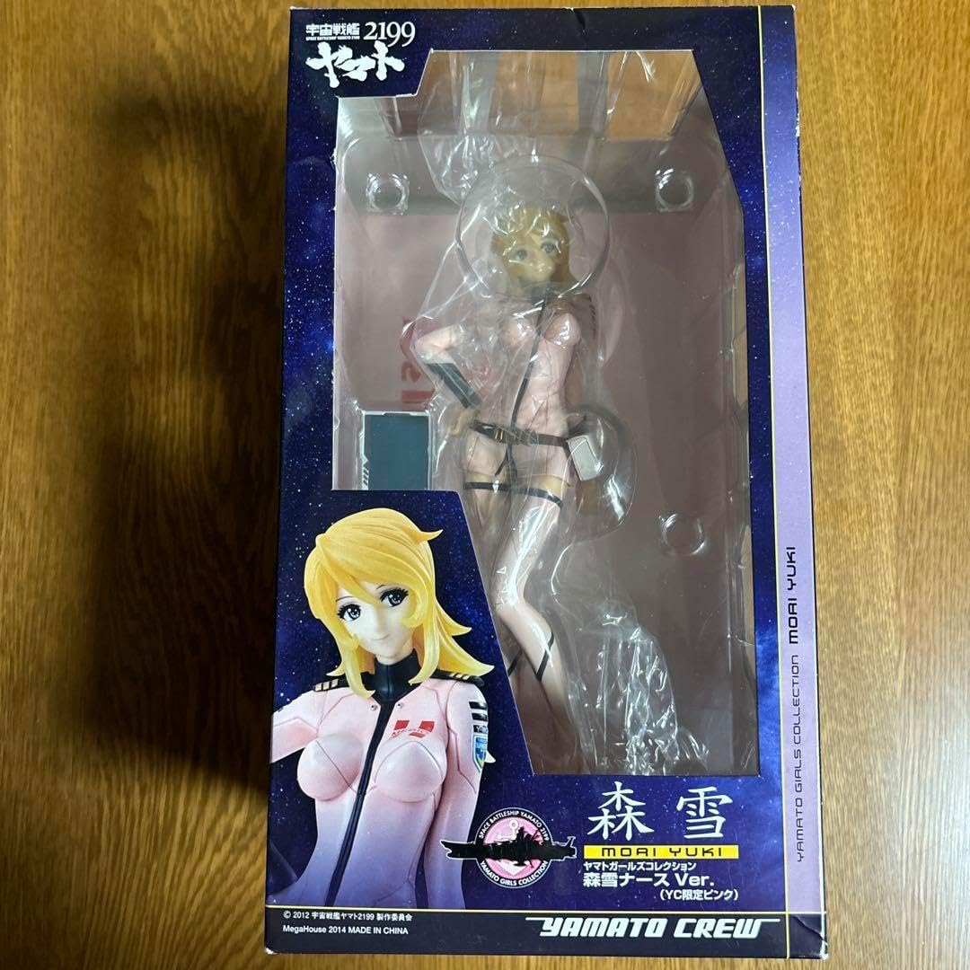 6BougeRV 走行充電器 600W高出力チャージャー ポータブル電源用