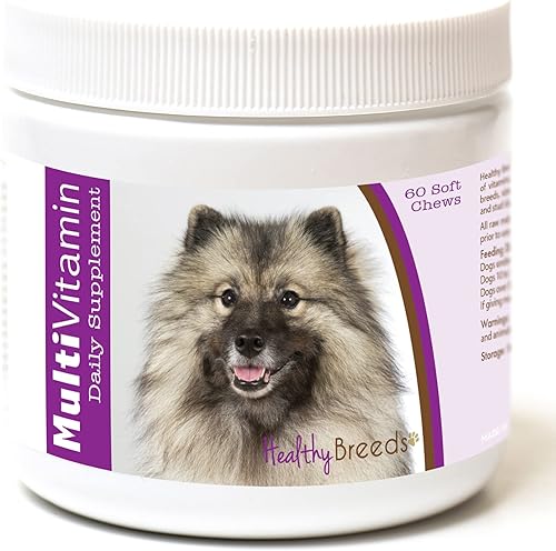 Miniatura 135 de Healthy Breeds Multivitamínico siberiano Husky para perros, suplemento diario recomendado por veterinarios, sabor a tocino, 60 masticables suaves