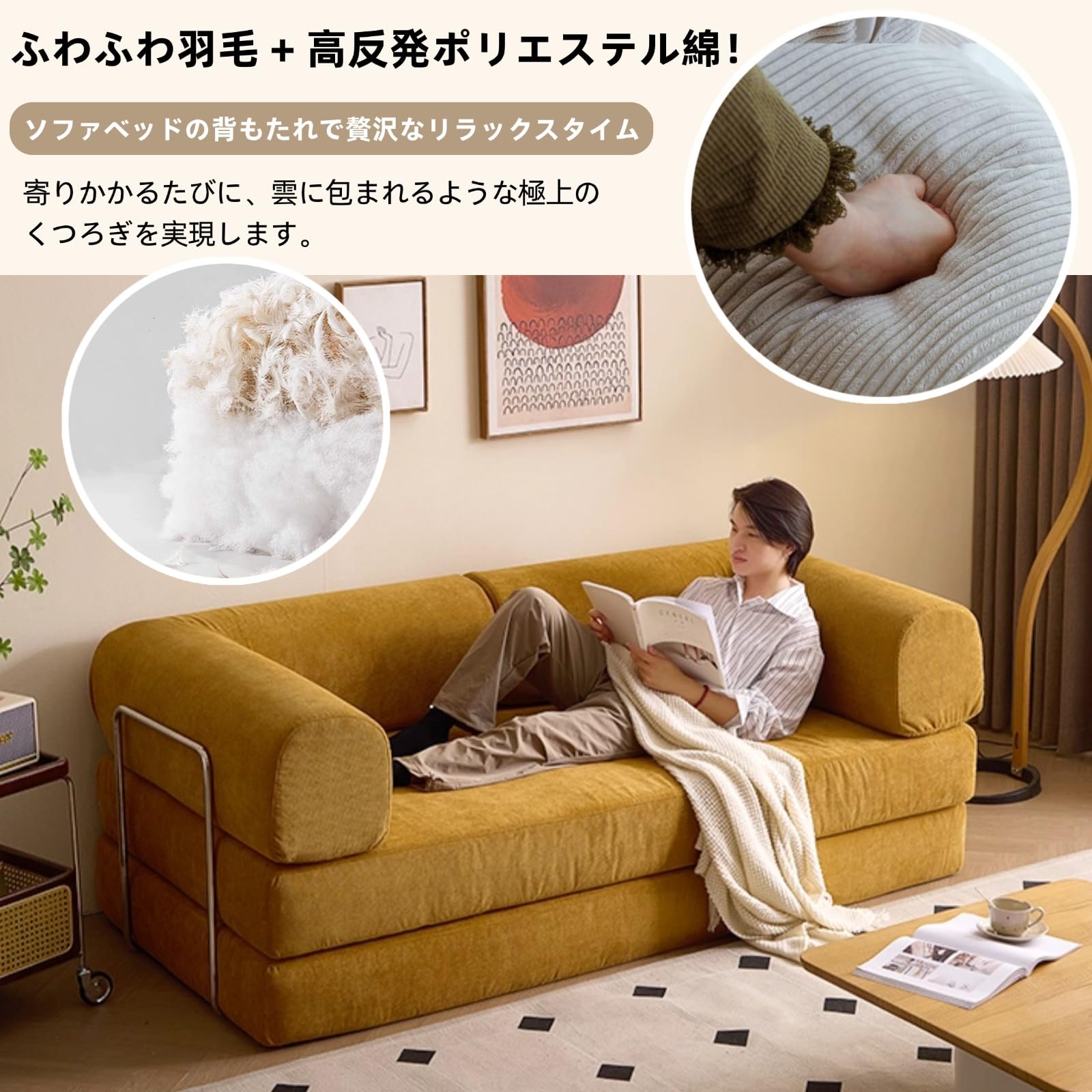 Amazon｜BERUFURA ソファベッド ソファーベッド カウチソファ 2人掛け 