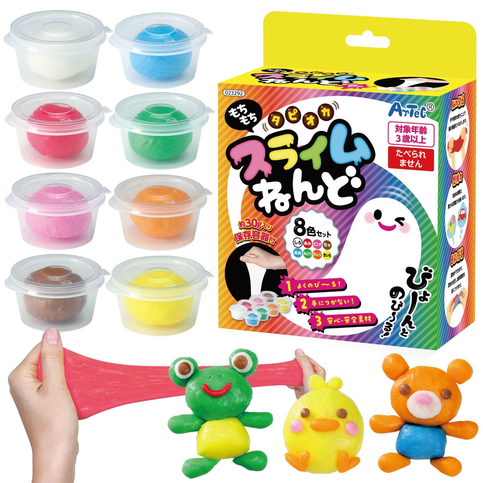 スライム お試し 友田商会 tomoda ASMRバルーンスライム音スラ いずれか1色 スライム