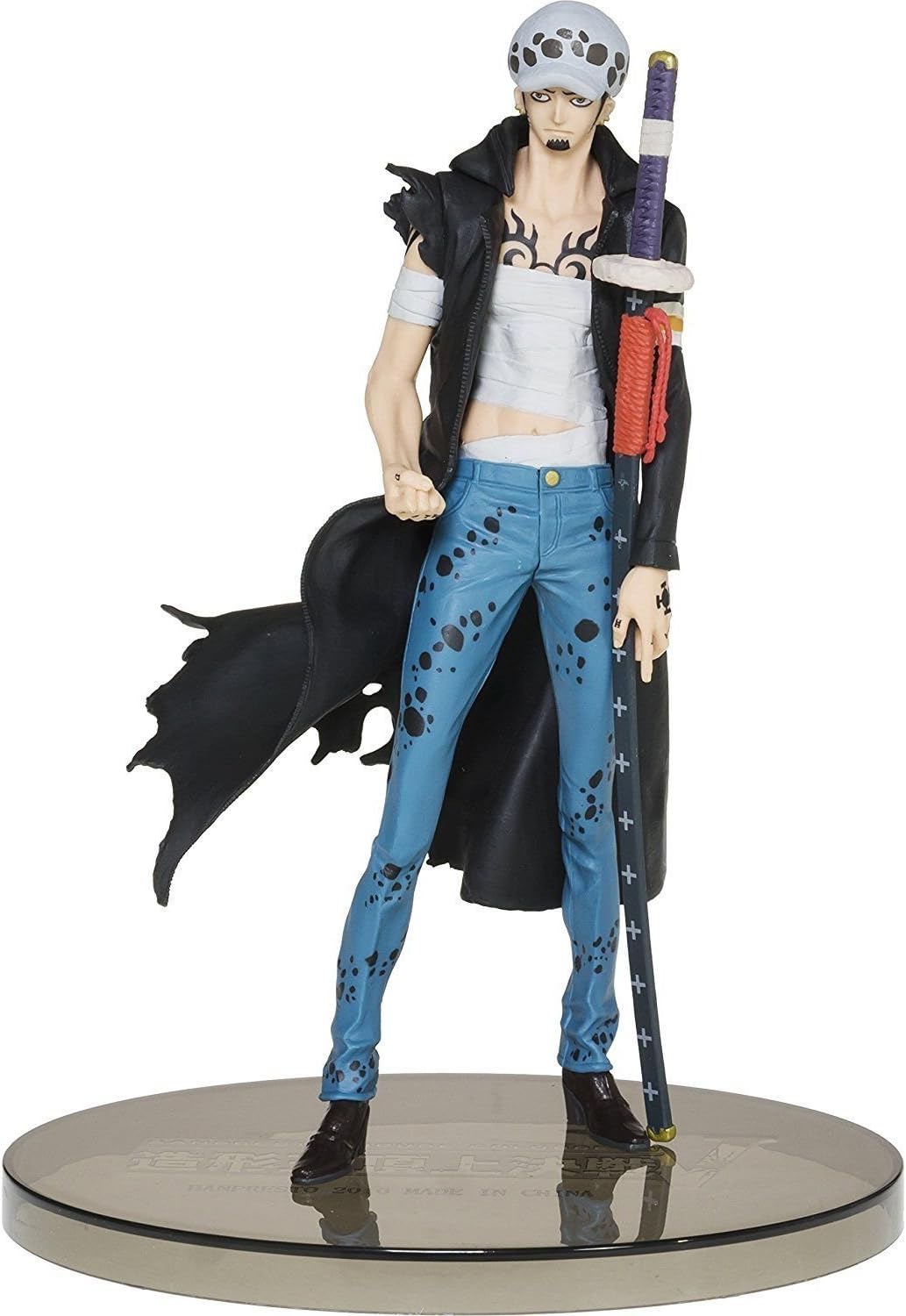 One Piece 7-Inch Trafalgar Law Figure, SCulture Big Zoukeio 5 Volume 6