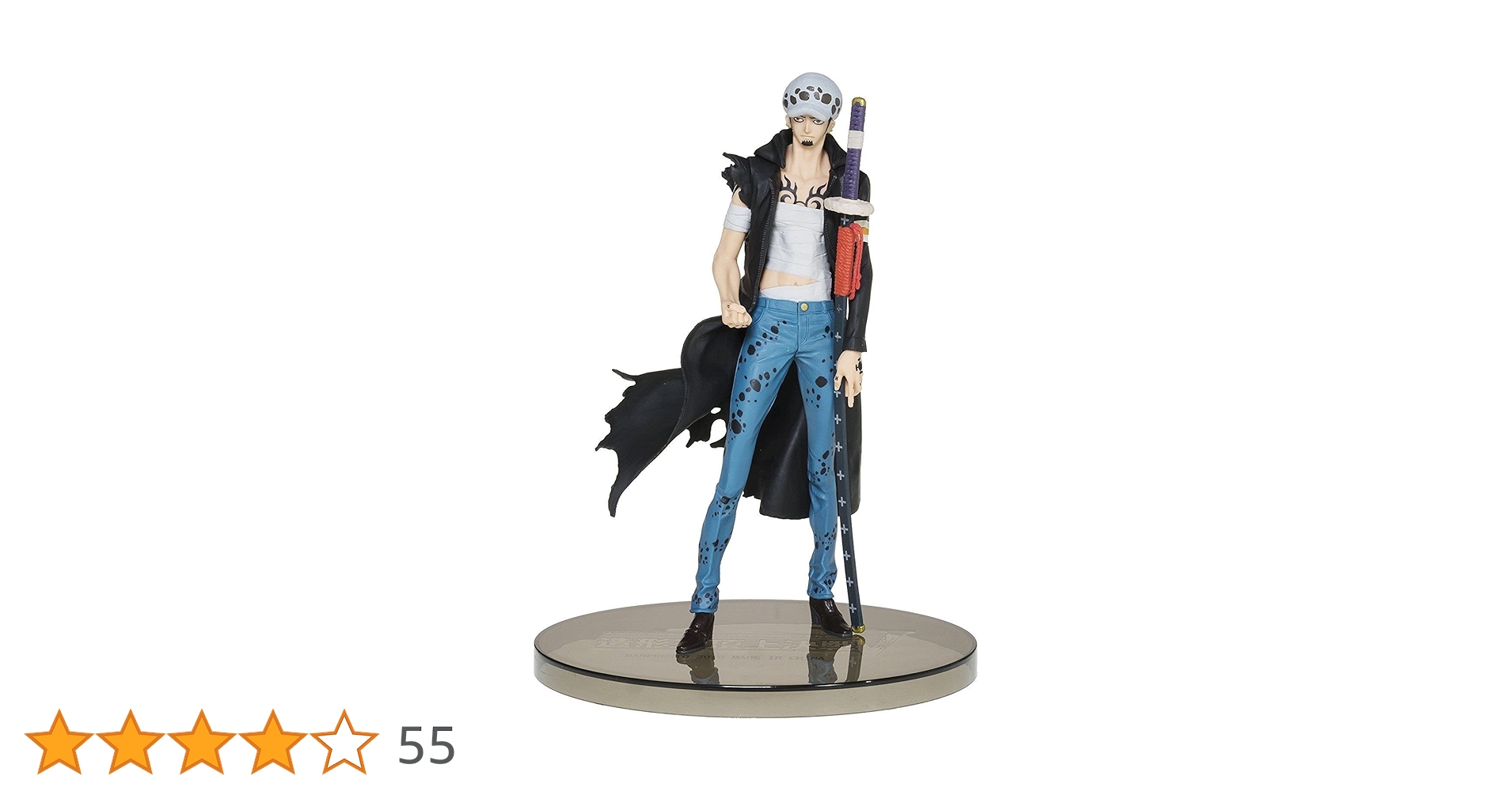 Amazon.co.jp: バンプレスト ワンピース SCultures BIG 造形王