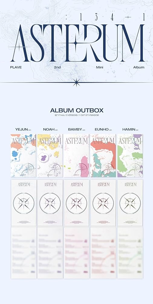Amazon.co.jp: ブレイブ Plave - Asterim : 134-1 (セカンドミニ