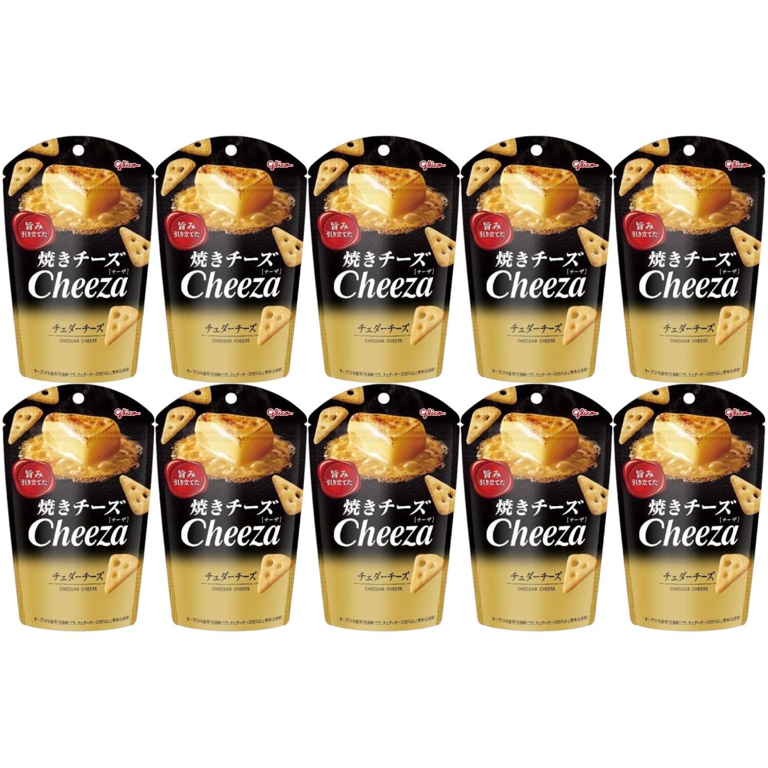 Amazon.co.jp: チーザ チェダーチーズ 32g (10個セット) : 食品・飲料
