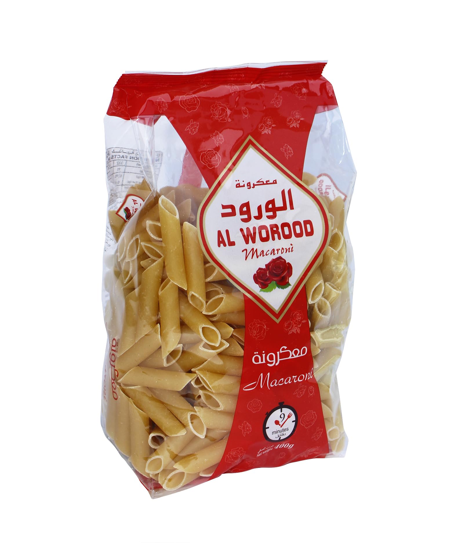 AL WOROODPenne Macaroni 400 G
