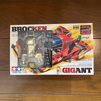 Amazon | ミニ四駆 ブロッケンギガント ゴールドカラー 通販