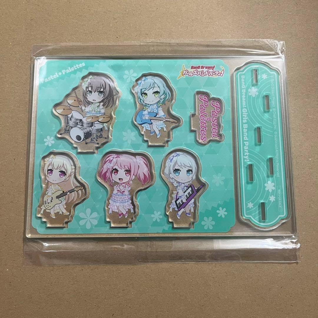 東京事変 SPORTS オードトワレ