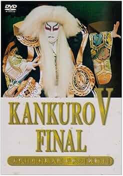 連獅子/らくだ [DVD] rdzdsi3 連獅子/らくだ [DVD] rdzdsi3 連獅子/らくだ [Blu-ray] rdzdsi3