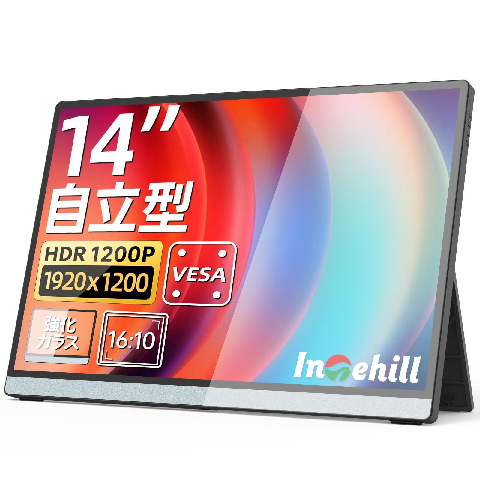 Amazon.co.jp: Intehill モバイルモニター 14インチ 自立型