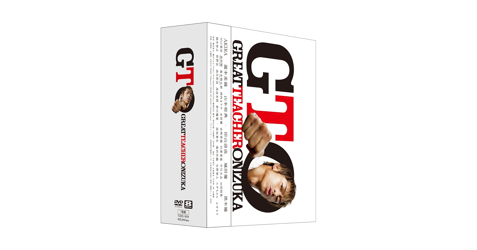 TVドラマ GTO dvd box 2012 Amazon.com: Japanese TV Series - Gto(2012) DVD Box (7DVDS