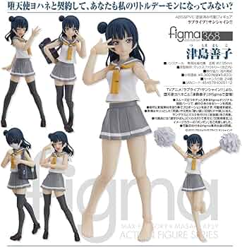 figma 368 津島善子 フィギュア ラブライブサンシャイン 未開封 71JoFrCYw9L._AC_UF350,
