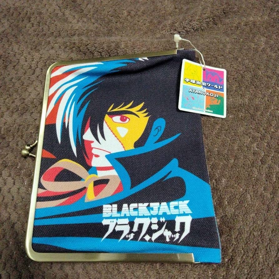 【研究資料】手塚治虫の軌跡　透明ブックカバー付 研究資料】手塚治虫の軌跡 透明ブックカバー付 - メルカリ