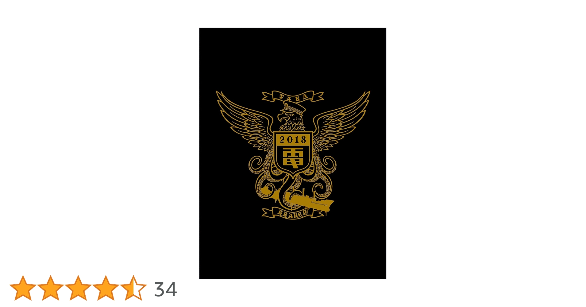 電気グルーヴ クラーケン鷹　DVD Amazon.co.jp: クラーケン鷹 [DVD] : 電気グルーヴ, 電気