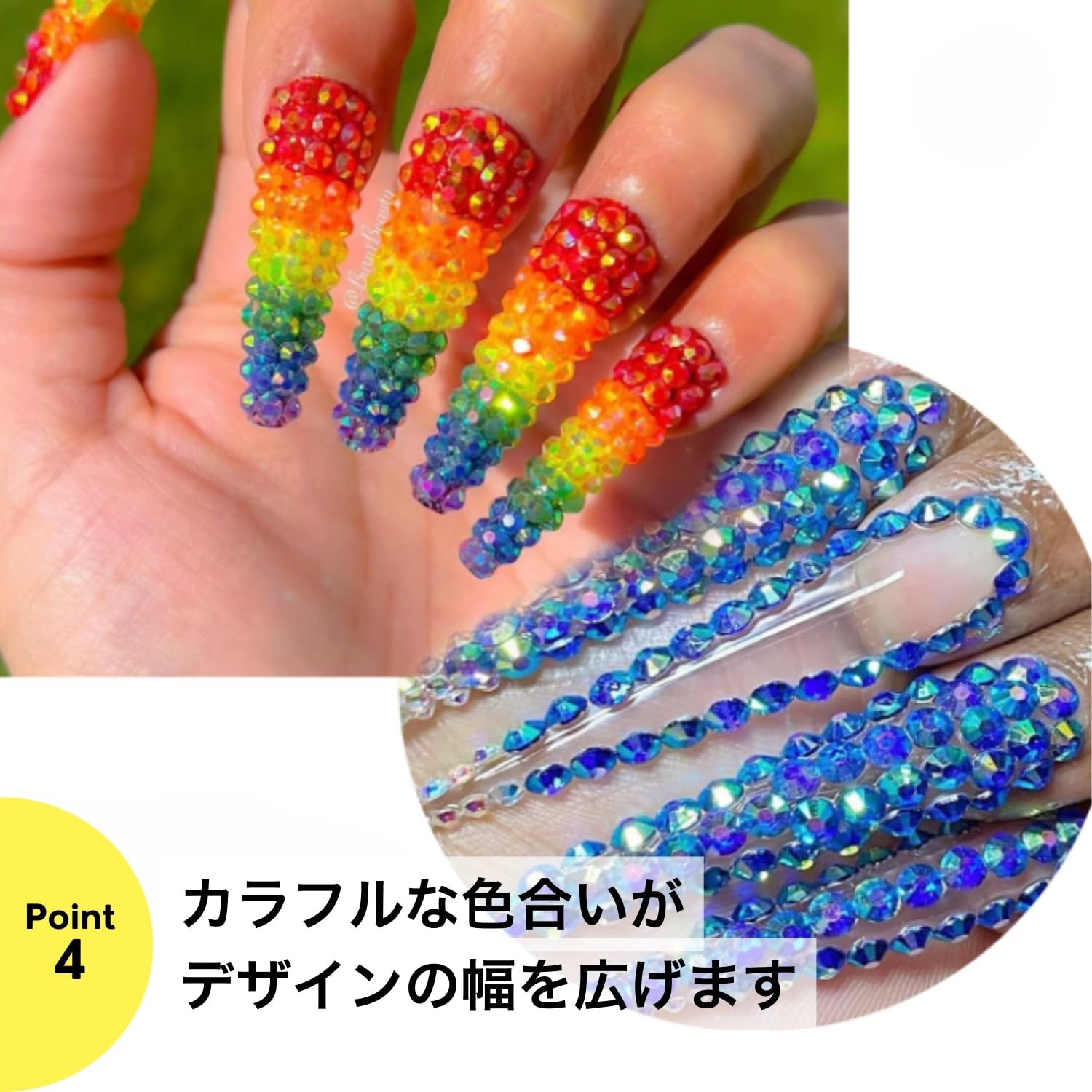 デコパーツやnailストーン Amazon.co.jp: Rhinestone Nail Parts Decoration B. Solid Color 0.2