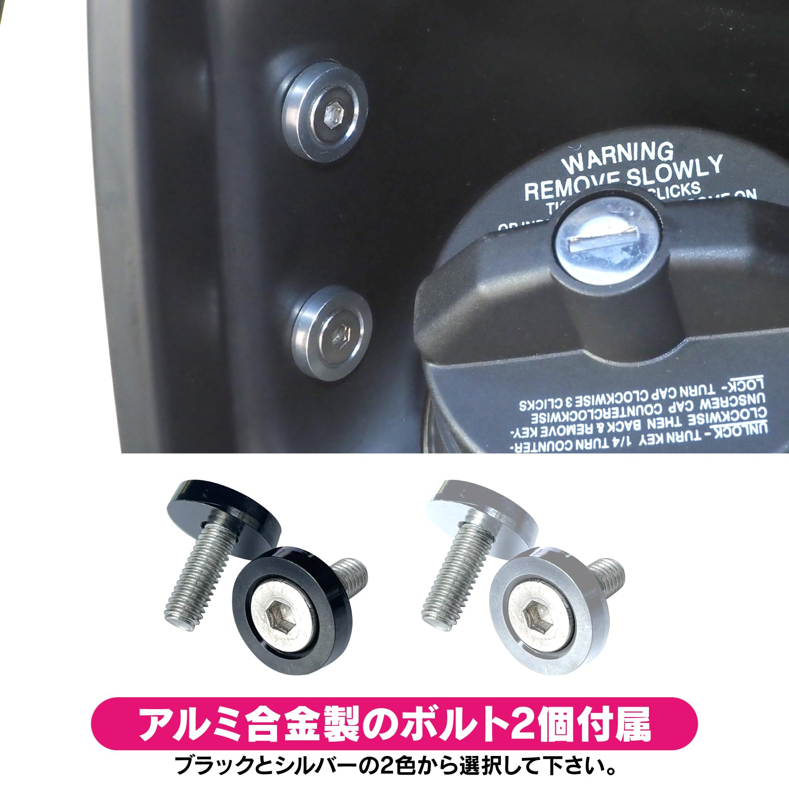 Amazon | 【VALFEE ジャパン】ハイエース200系 給油口カバー オフ