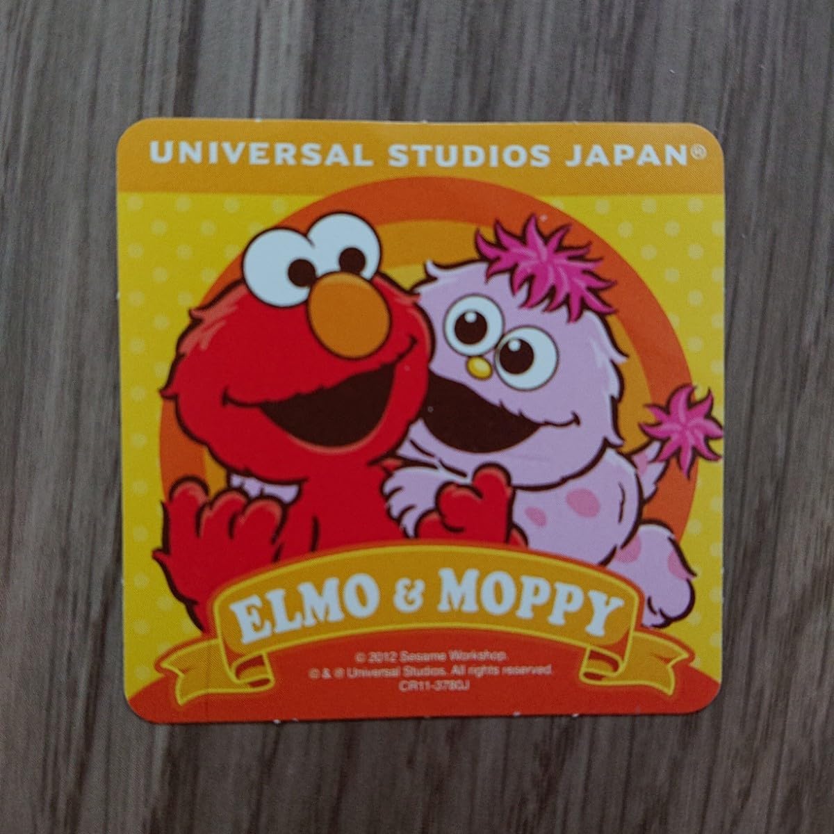 Amazon.co.jp: エルモ ＆ モッピー セサミストリート SESAME