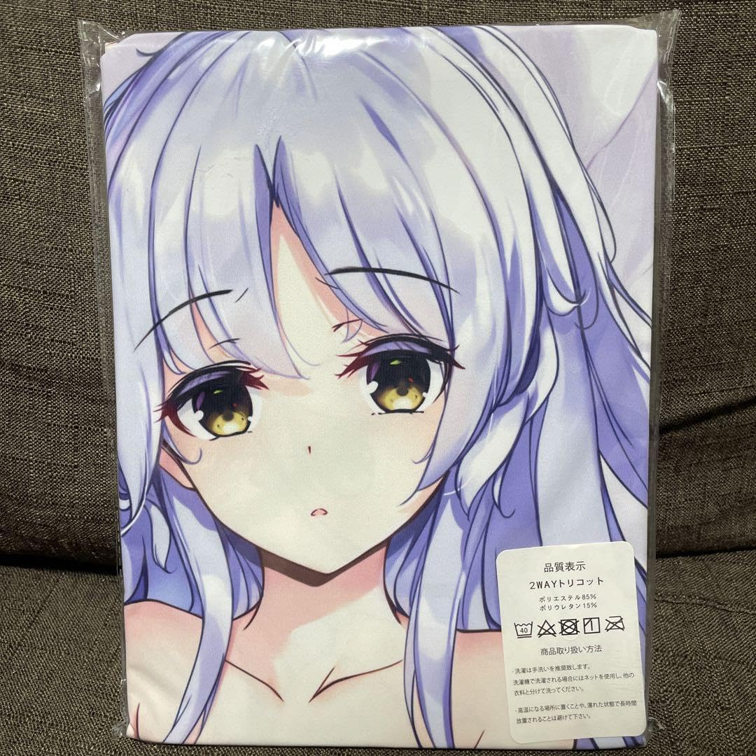 立華かなで 抱き枕カバー Key Angel Beats! スムースニット 天使 Angel Beats! 立華かなで 抱き枕カバー 天使 - メルカリ