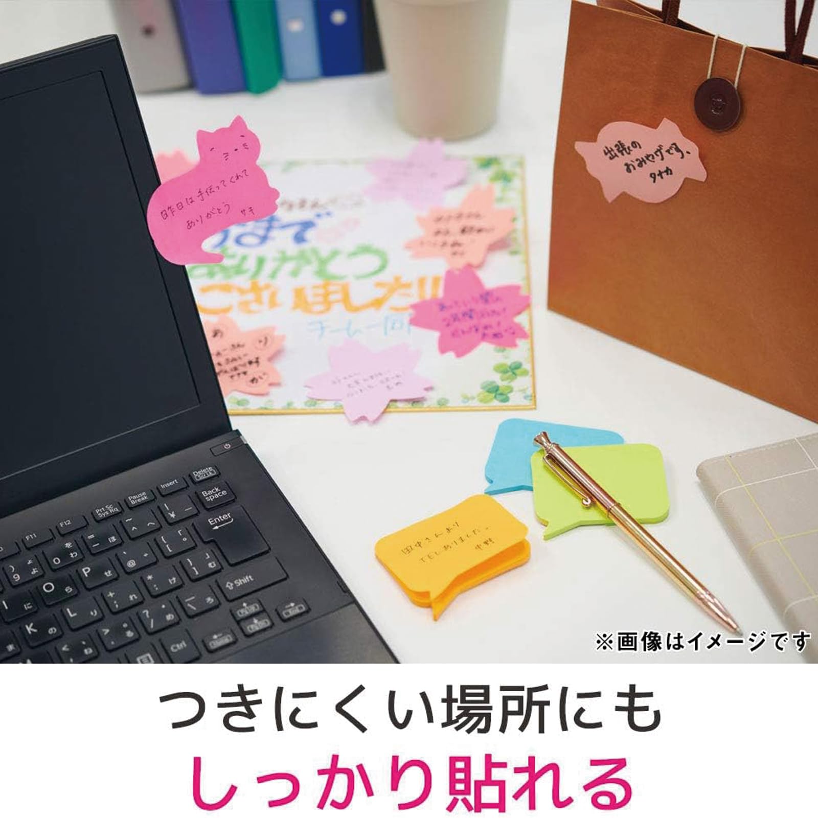 ポストイット 付箋 まとめ売り 55個 【公式通販】