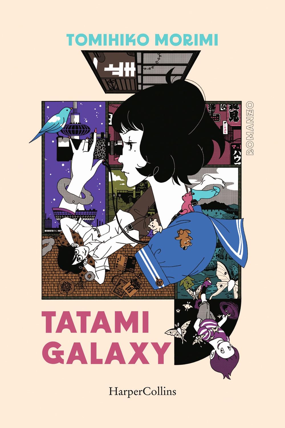 Tatami Galaxy - 4