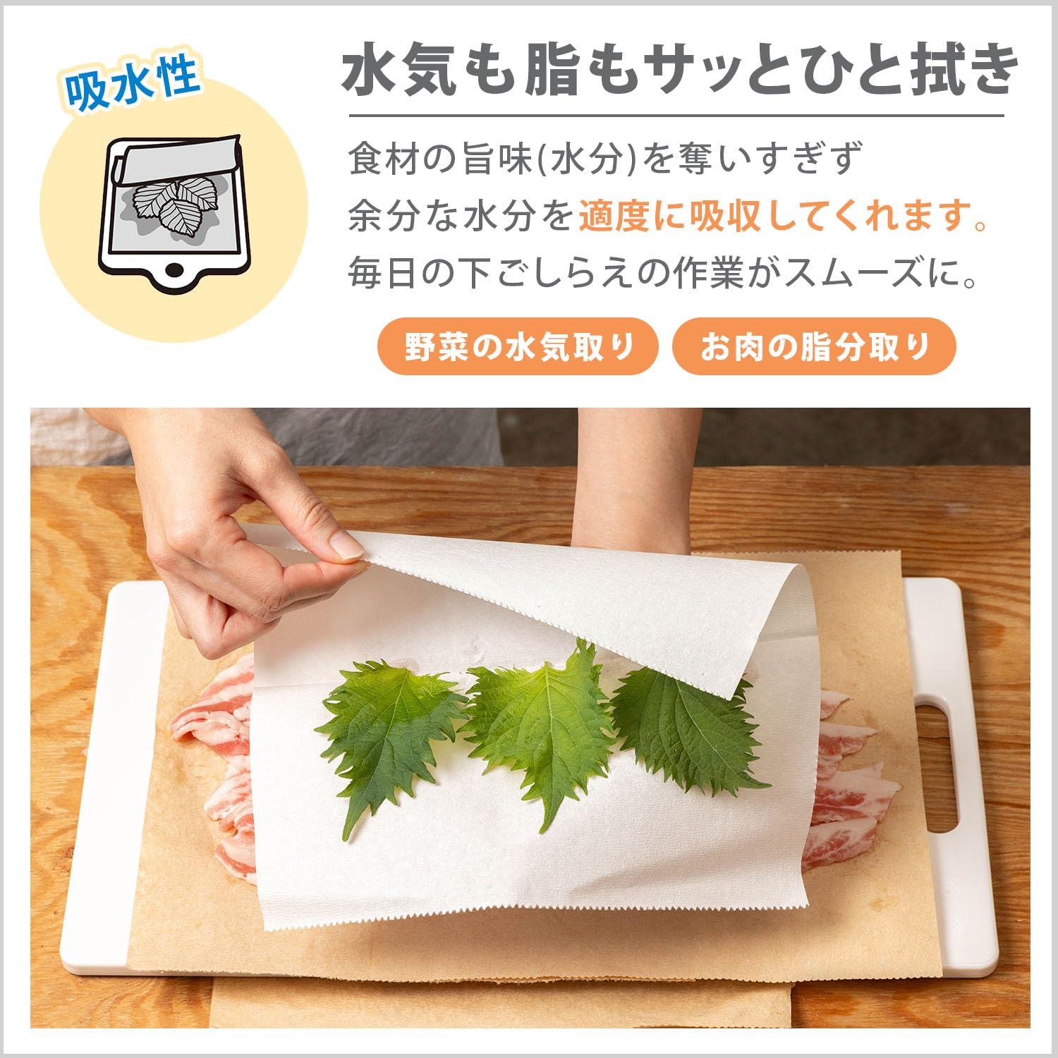 デザインペーパー1100枚/素材シート600枚 ＋A5、A6素材シート150枚 Amazon.co.jp: キッチンペーパー タウパーブラウンシートペーパー L