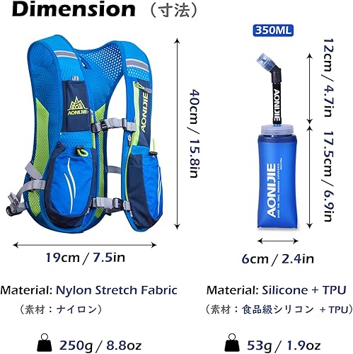 Miniatura 2 de TRIWONDER Hydration Pack Backpack 5.5L Outdoors Mochilas Trail Marathoner Running Race Hydration Vest