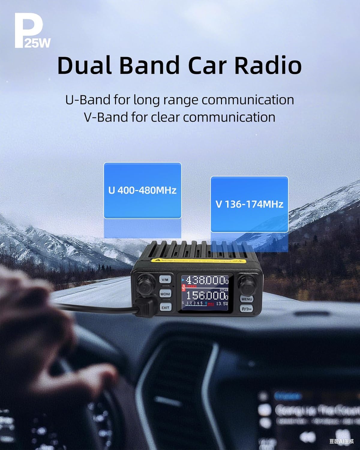 KSUN Mobile Transceiver Radio for Vehicle Truck with Cigarette Lighter Plug Dual Band VHF/UHF Mini Car Radio Long Range CB Two Way Radio for Driver Off Road, 5200D, 2Pack